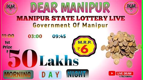 manipur live lottery|MANIPUR LOTTERY LIVE 10AM 22/11/20233 .